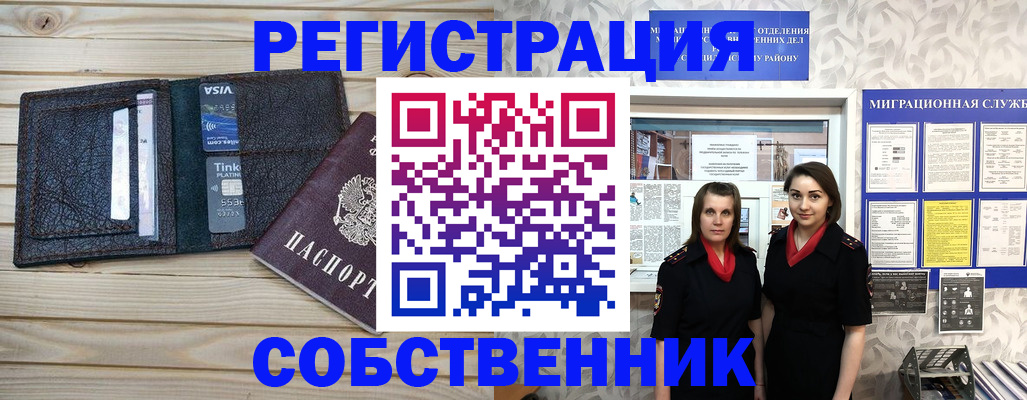 форма 3 в Морозовске