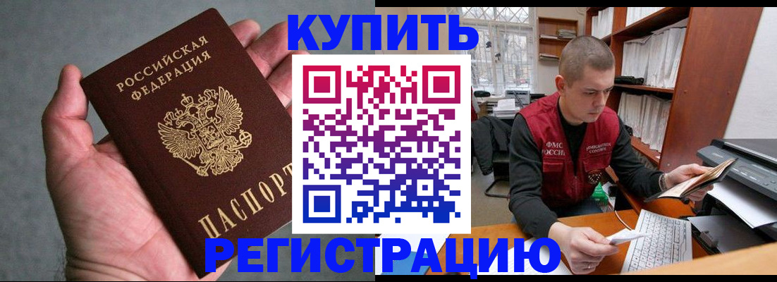 форма 3 в Морозовске